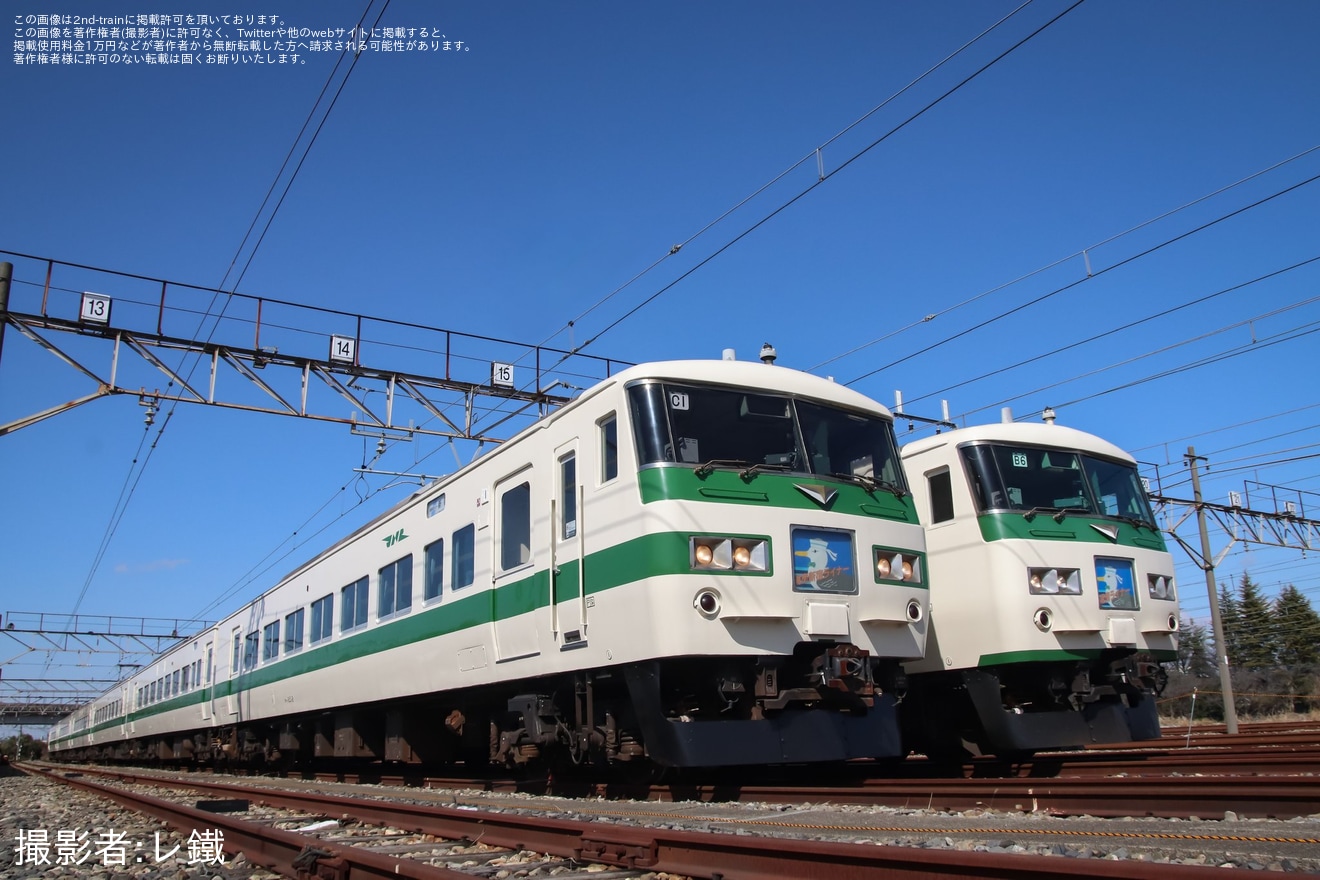 【JR東】「185系2編成撮影会～もう一度逢いたい、あの列車たち～」開催の拡大写真