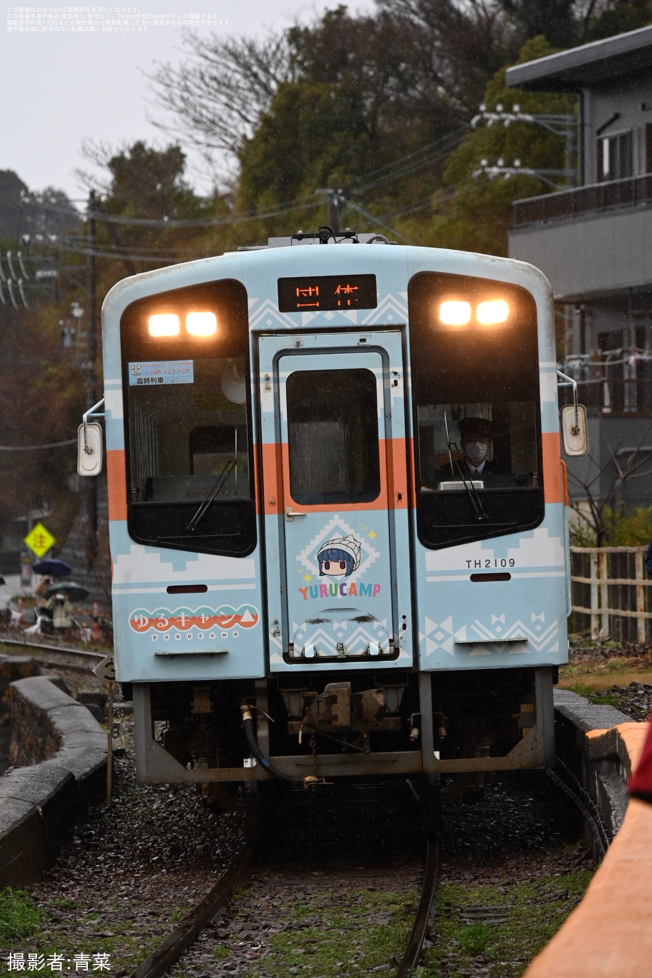 【浜名湖】「『ゆるキャン△』ラッピング列車ラストラン」ツアーが催行の拡大写真