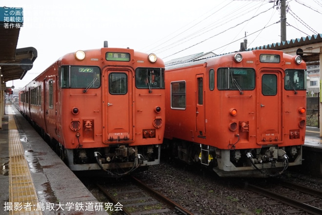 【JR西】鳥取大学前期試験開催に伴う臨時列車