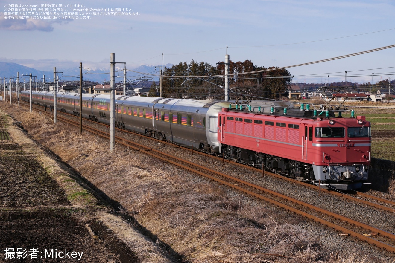 【JR東】EF81-81牽引仙台行きカシオペア紀行返却回送運転(20240224)の拡大写真