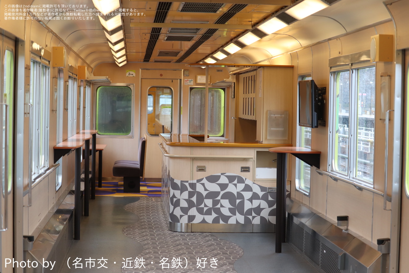 【近鉄】「団体専用列車「あおぞらⅡ」で行くNewDesign『つどい』撮影会」が開催の拡大写真