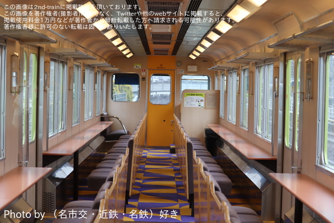 【近鉄】「団体専用列車「あおぞらⅡ」で行くNewDesign『つどい』撮影会」が開催を青山町車庫で撮影した写真