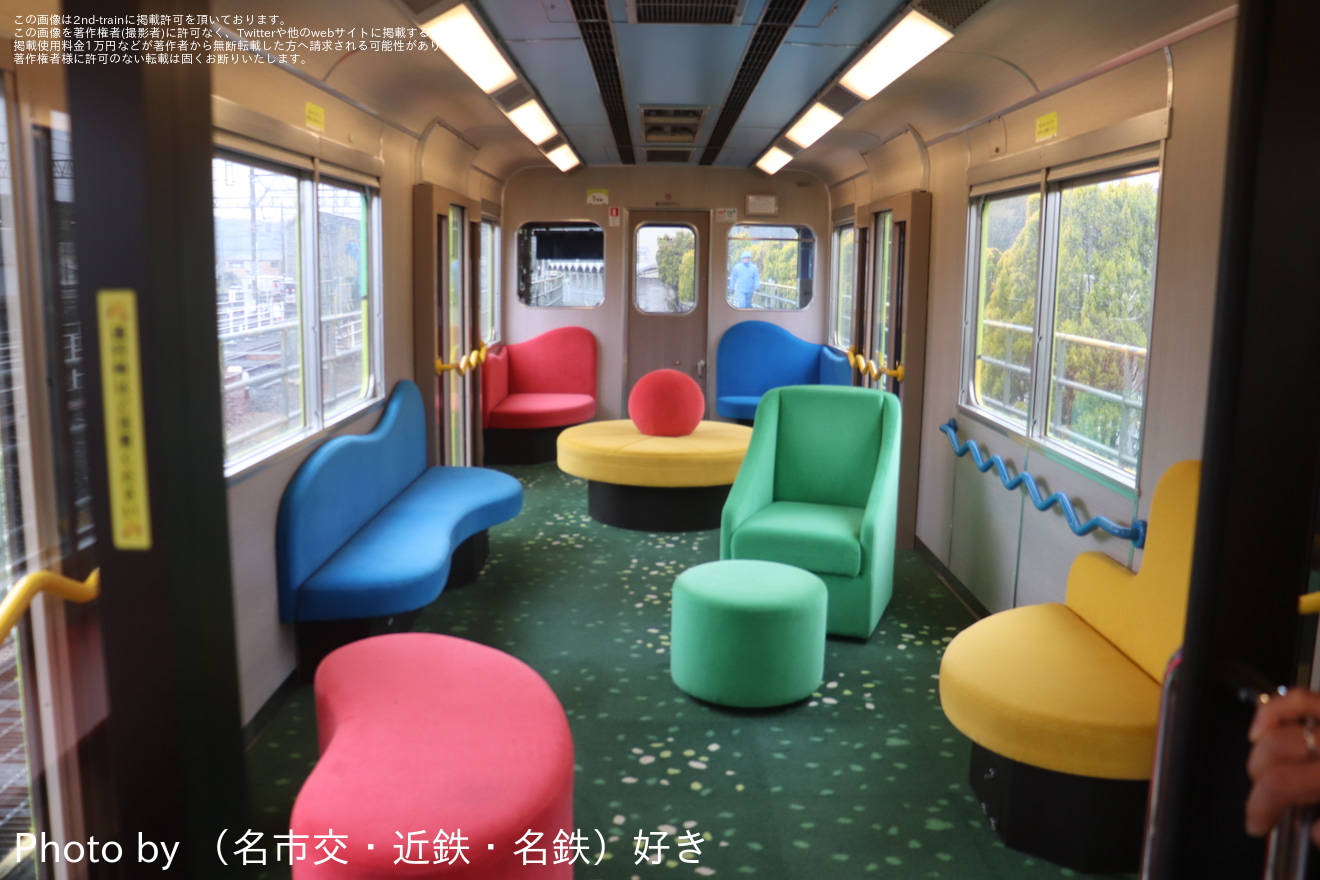 【近鉄】「団体専用列車「あおぞらⅡ」で行くNewDesign『つどい』撮影会」が開催の拡大写真
