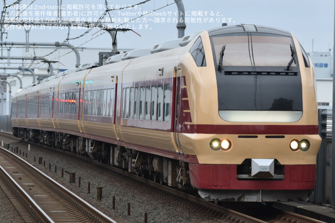 【JR東】特急「水戸偕楽園高尾号」が運行を越谷レイクタウン駅で撮影した写真