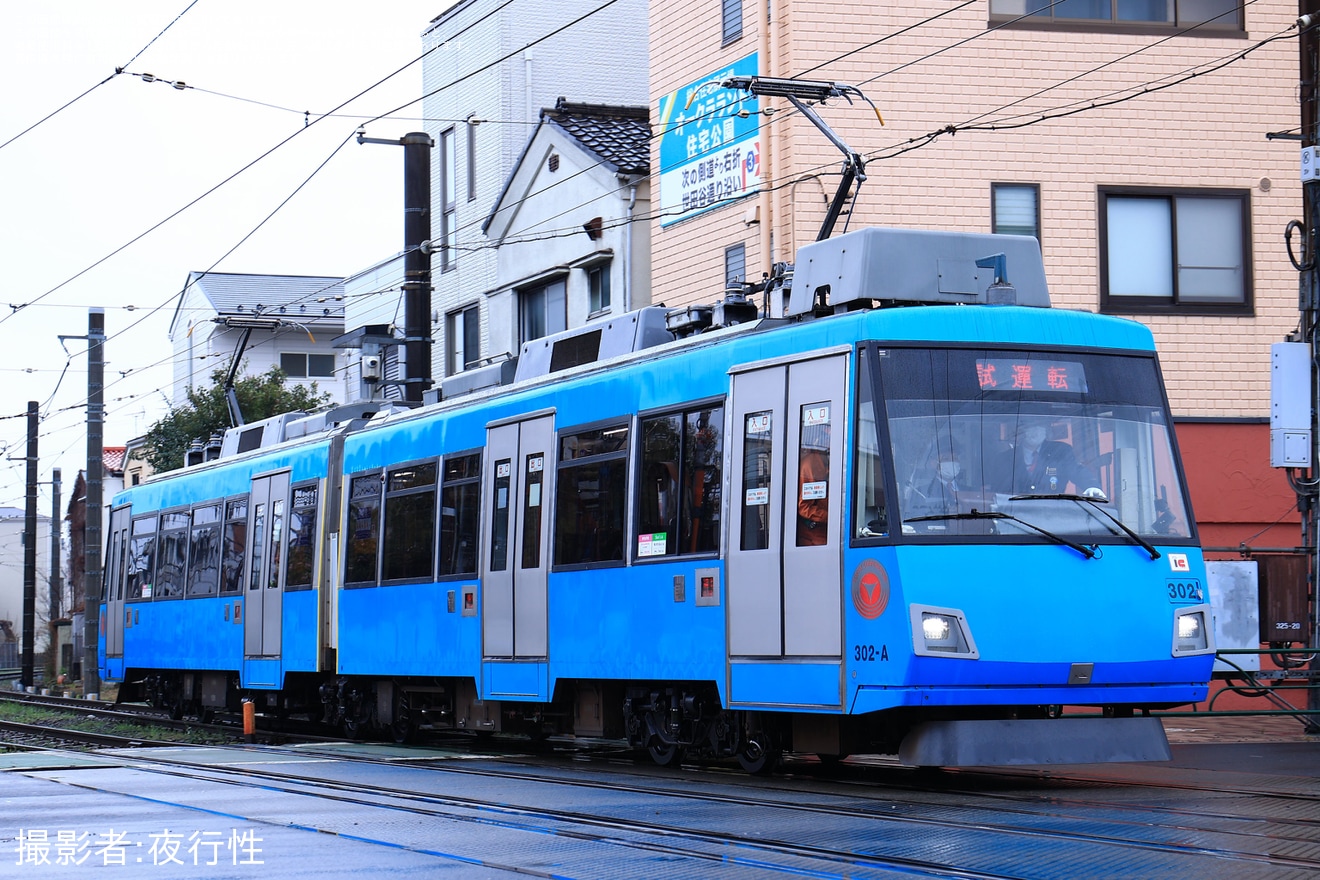 【東急】300系302F上町出場試運転の拡大写真