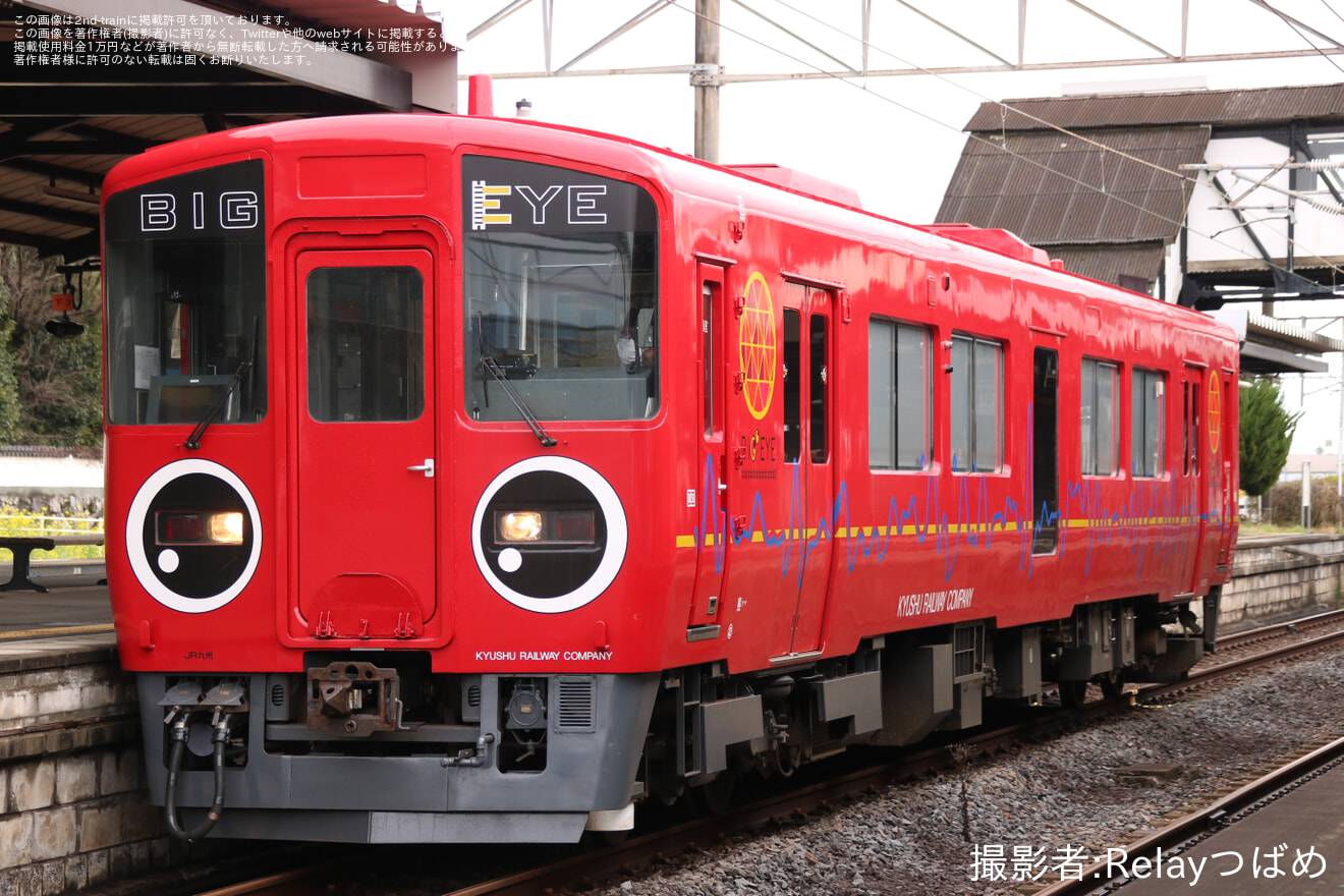 【JR九】BE220-1「BIG EYE」が日豊本線・鹿児島本線で試運転の拡大写真