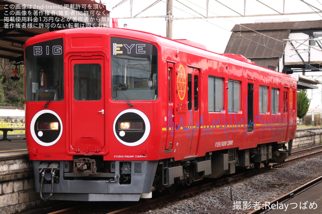 【JR九】BE220-1「BIG EYE」が日豊本線・鹿児島本線で試運転を不明で撮影した写真