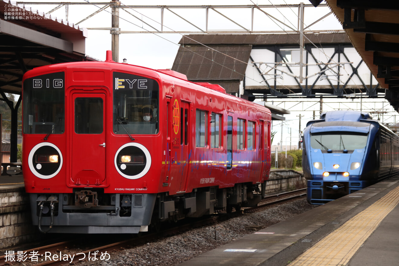 【JR九】BE220-1「BIG EYE」が日豊本線・鹿児島本線で試運転の拡大写真