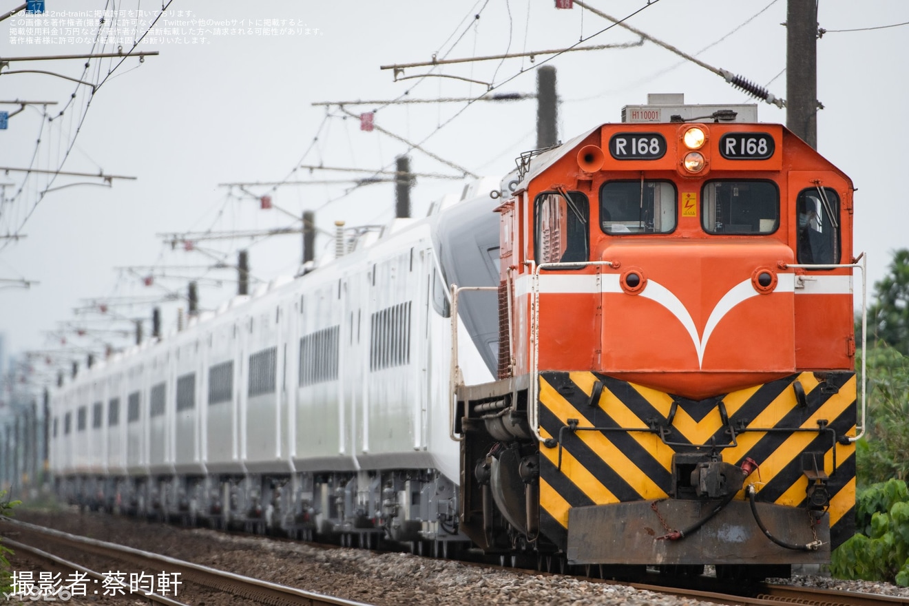  【台鐵】EMU3000型第45編成が輸送の拡大写真