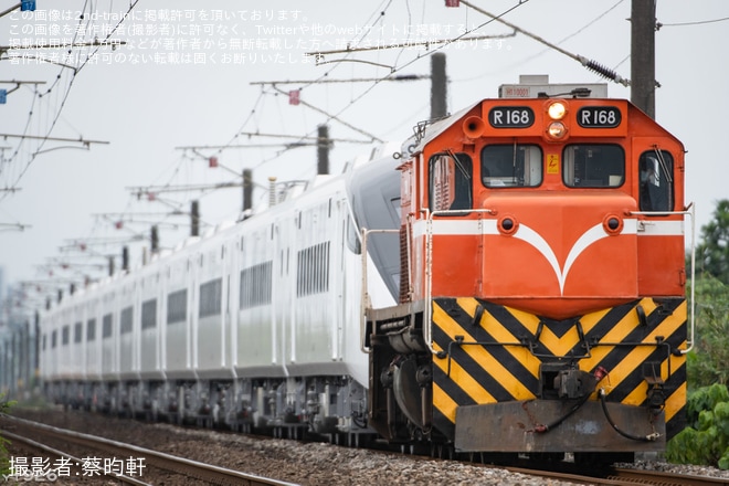  【台鐵】EMU3000型第45編成が輸送