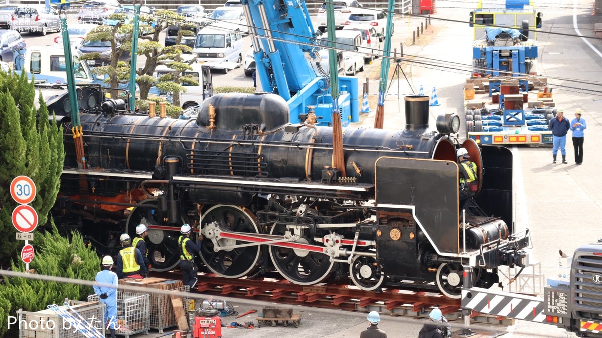 国鉄】C57-76が三原工場から搬出 |2nd-train鉄道ニュース