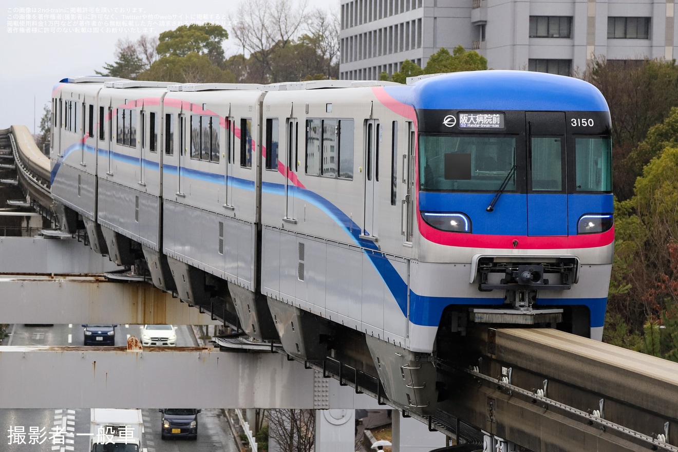 【大モノ】大阪大学入試に伴う臨時列車運行の拡大写真