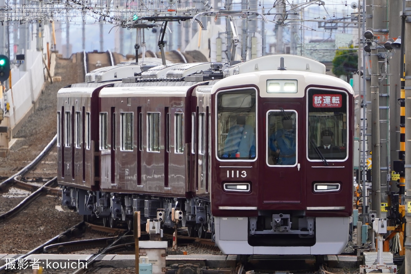 【阪急】1000系1013F正雀工場出場試運転の拡大写真