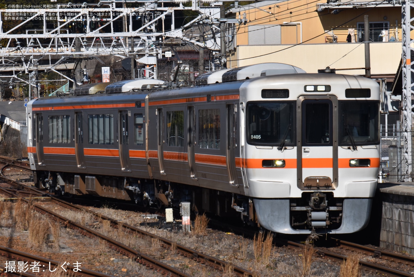 【JR海】313系B405編成が名古屋工場出場試運転の拡大写真