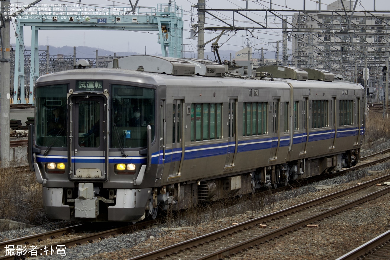 【JR西】521系G24編成吹田総合車両所本所出場試運転の拡大写真