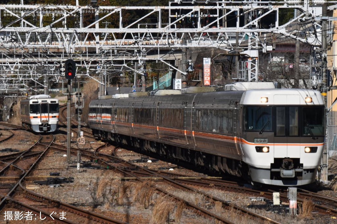 【JR海】313系B405編成が名古屋工場出場試運転の拡大写真