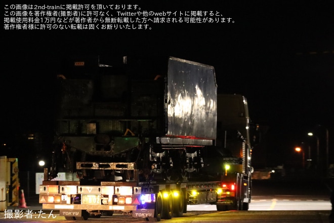 【国鉄】C57-76が三原工場から陸送を不明で撮影した写真