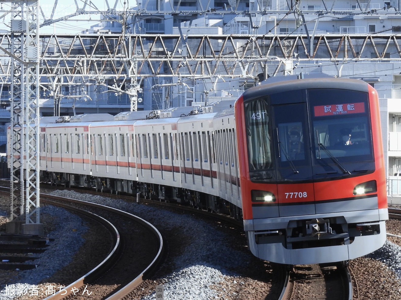 【東武】70000系71708F ATO調整試運転の拡大写真