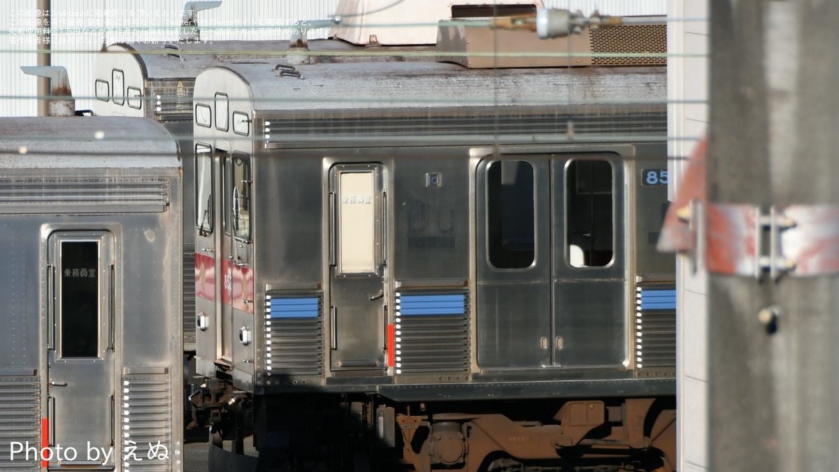 東急】8500系デハ8537が赤帯に |2nd-train鉄道ニュース