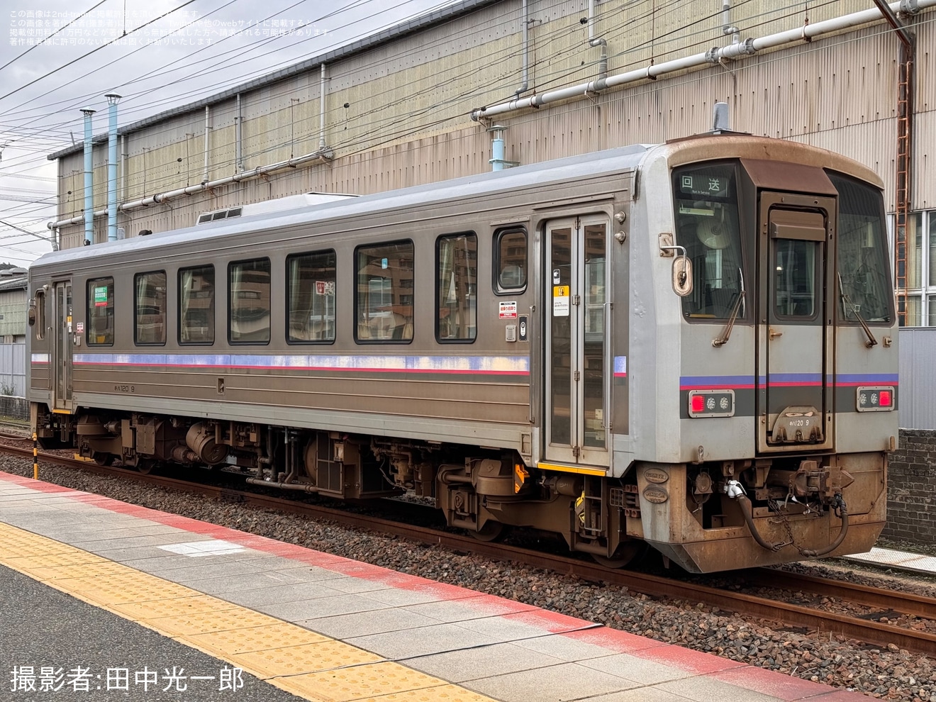 【JR西】キハ120-9下関総合車両所本所へ入場のため回送の拡大写真