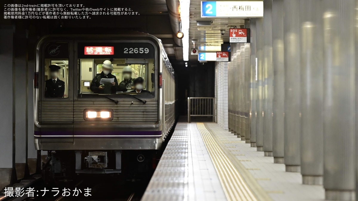 はて f45315ace5456375788420e5ff82b5