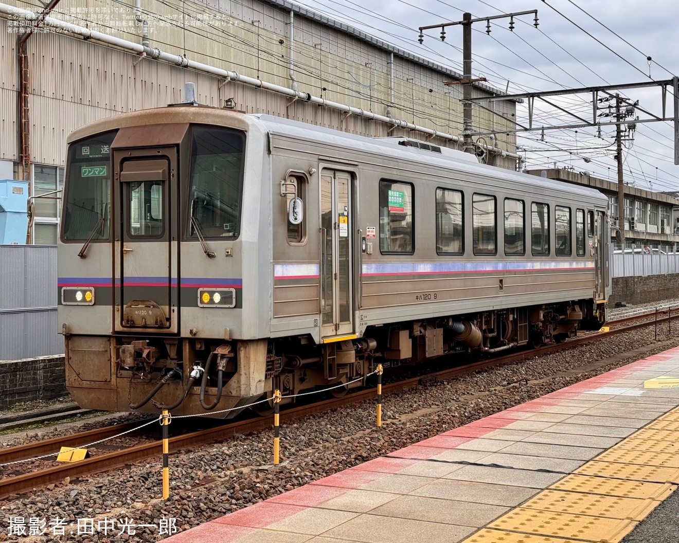 【JR西】キハ120-9下関総合車両所本所へ入場のため回送の拡大写真