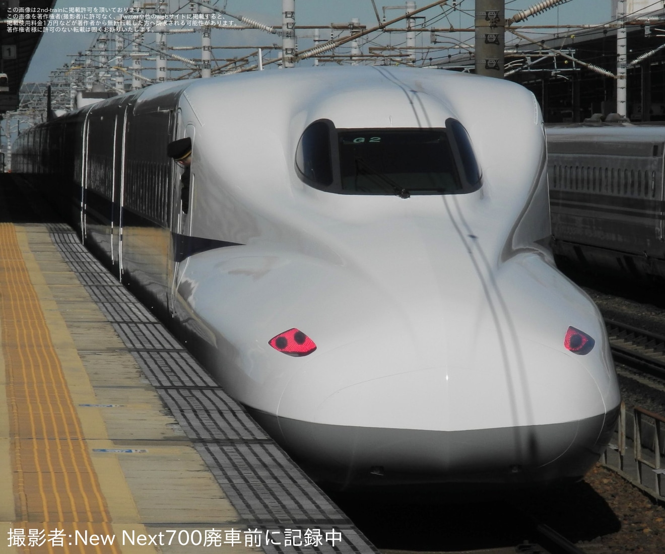 【JR海】N700A G2編成浜松工場出場試運転の拡大写真