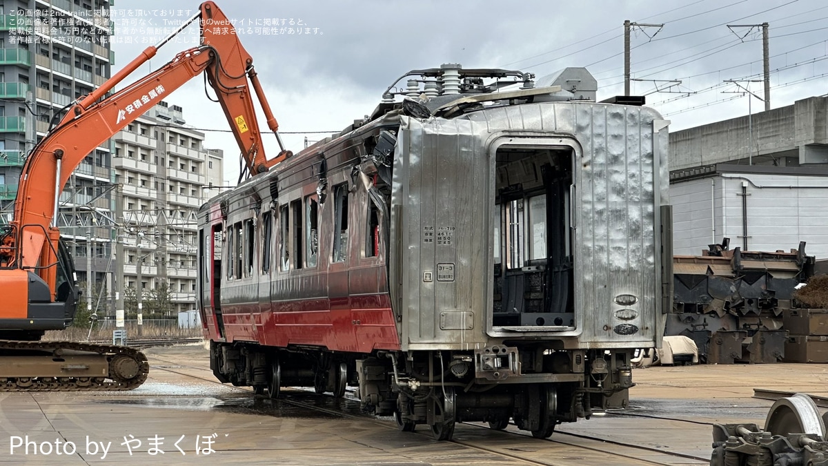 JR東】狭軌用最後の719系「フルーティアふくしま」が解体開始 |2nd-train鉄道ニュース