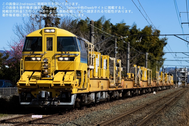 【JR海】キヤ97系R101編成(ロンキヤ)日本車両出場回送を不明で撮影した写真