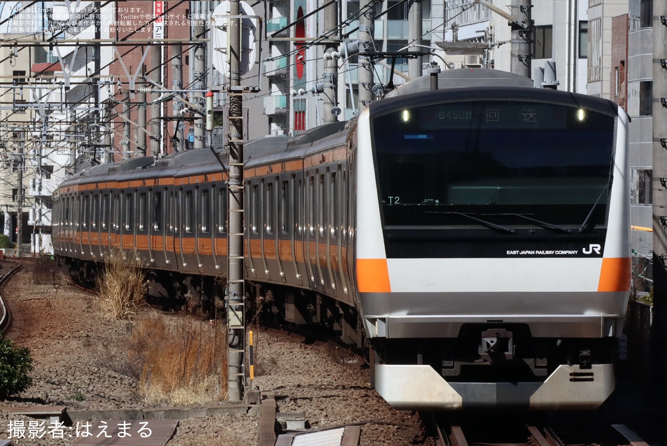 【JR東】E233系トタT2編成東京総合車両センター入場回送の拡大写真