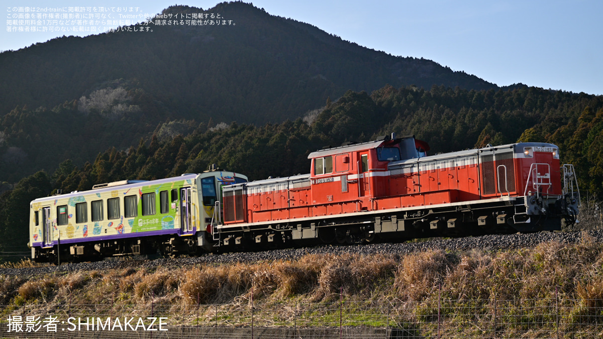 JR西】キハ120-7「お茶の京都トレイン」が京都鉄道博物館から亀山に返却される |2nd-train鉄道ニュース