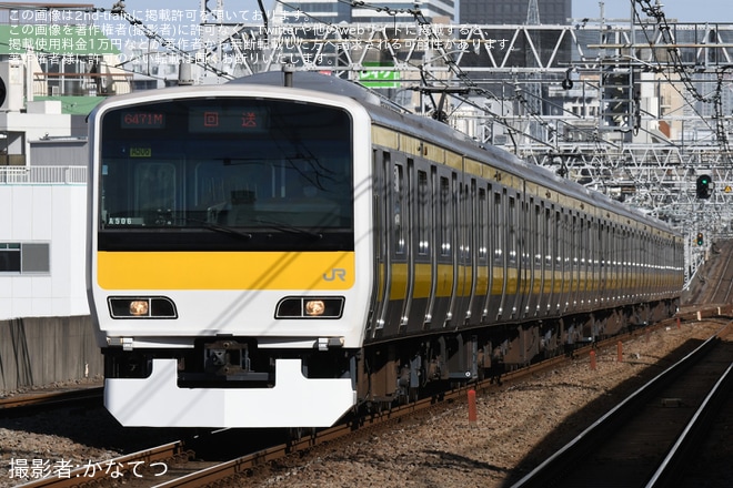 【JR東】 E231系A506編成東京総合車両センター出場回送を阿佐ヶ谷駅で撮影した写真
