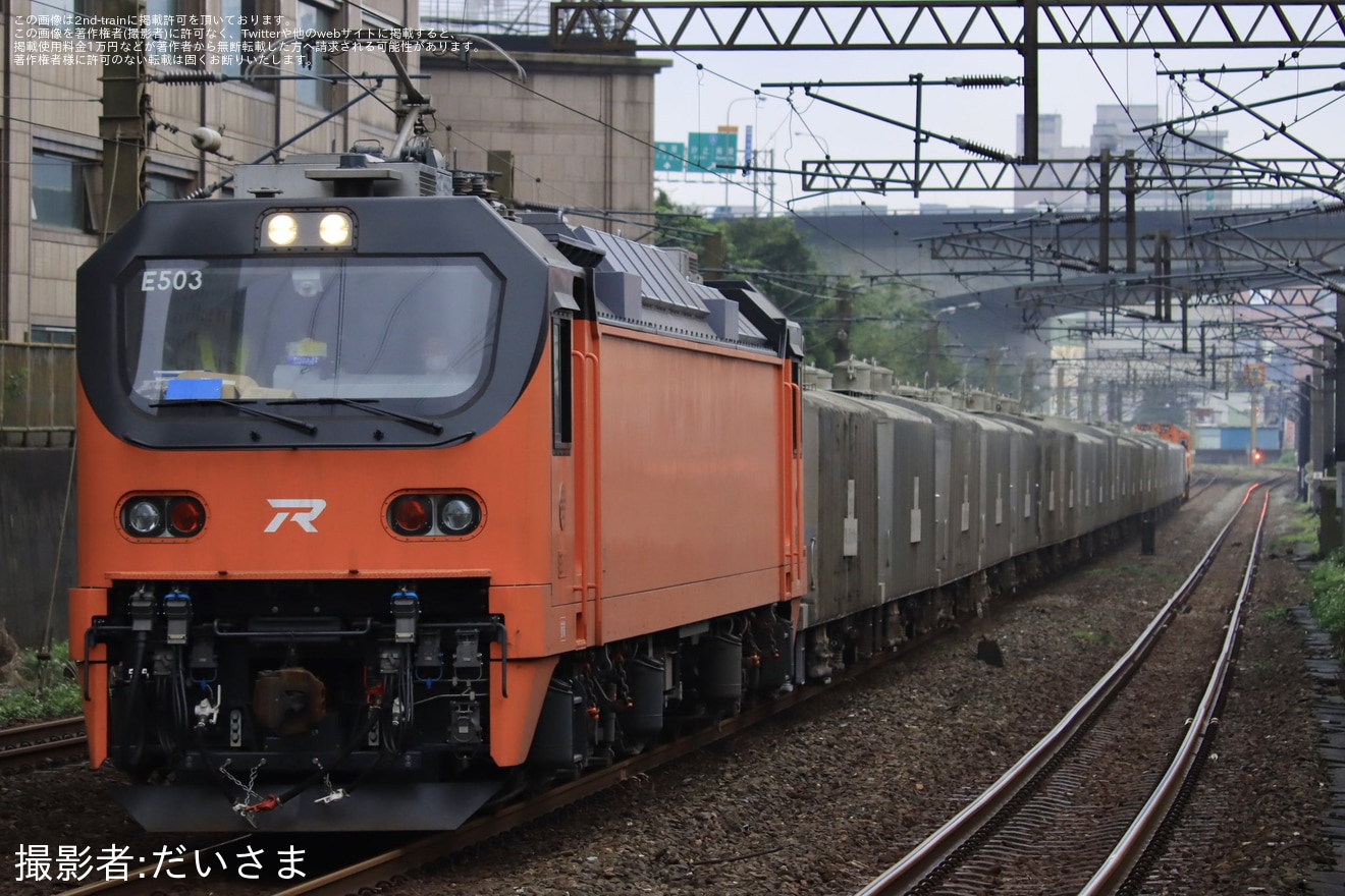 【台鐵】 E500型E503を使用した勾配試験の拡大写真