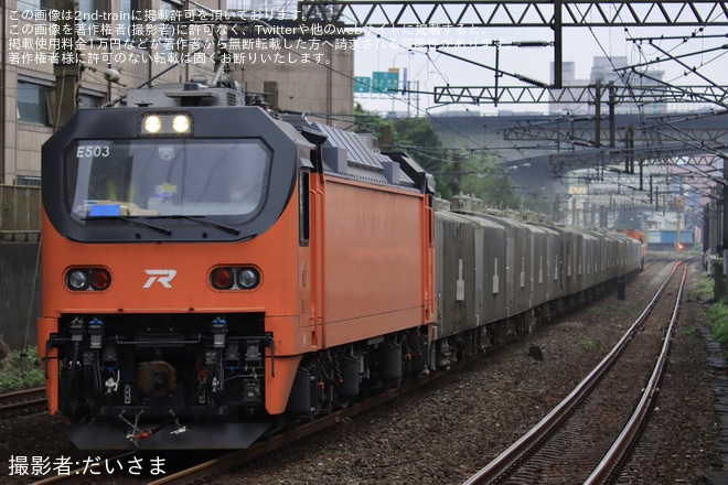 【台鐵】 E500型E503を使用した勾配試験を不明で撮影した写真