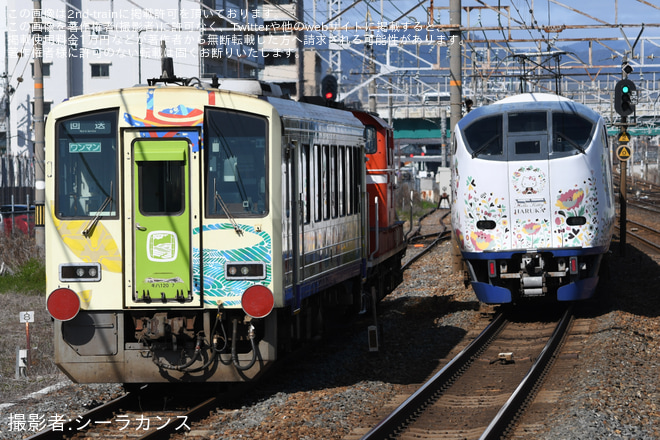 【JR西】キハ120-7「お茶の京都トレイン」が京都鉄道博物館から亀山に返却されるを向日町駅で撮影した写真
