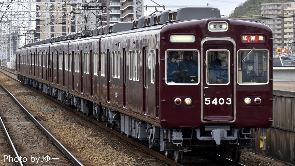 阪急】5300系5302F正雀工場出場試運転 |2nd-train鉄道ニュース