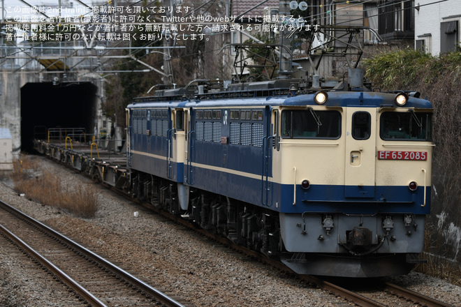 【JR貨】EF65-2091が高崎から次位無動力で回送を西国分寺～新小平間で撮影した写真