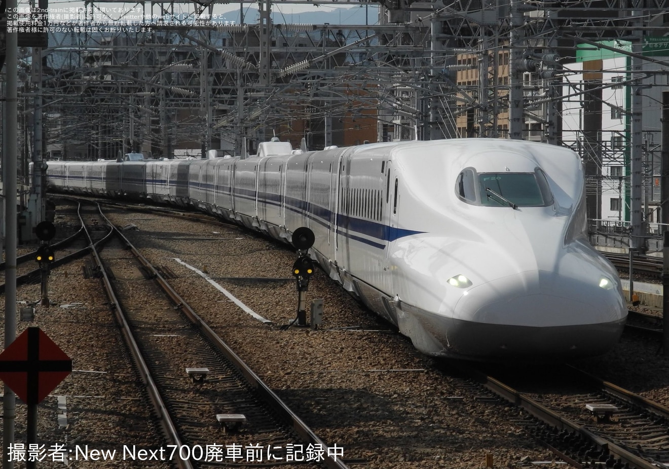 【JR西】N700A F20編成博多総合車両所での全般検査出場試運転の拡大写真