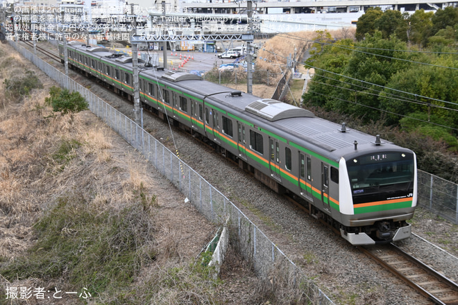 【JR東】E233系3000番台コツE-59編成が高島線・根岸線で試運転
