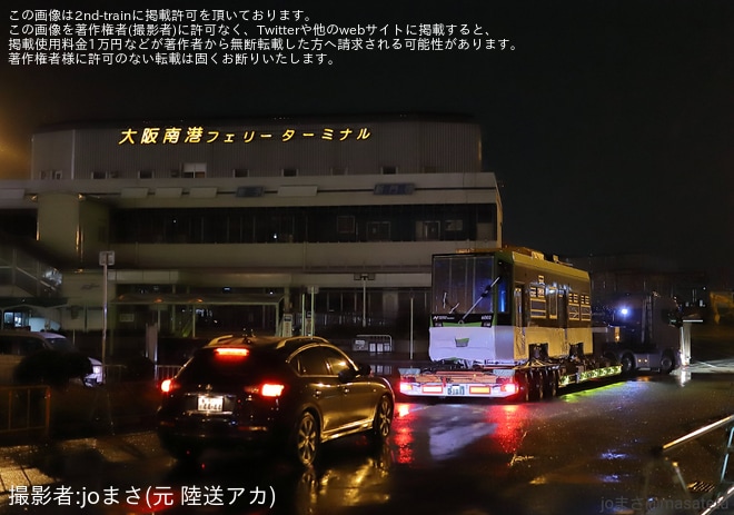【長崎電軌】6000形6002号がアルナ車両より陸送を不明で撮影した写真