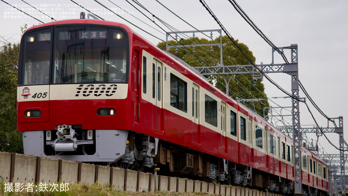 終着駅まで。全10本 2025年最新】終着駅までDVD全10巻の人気アイテム - メルカリ