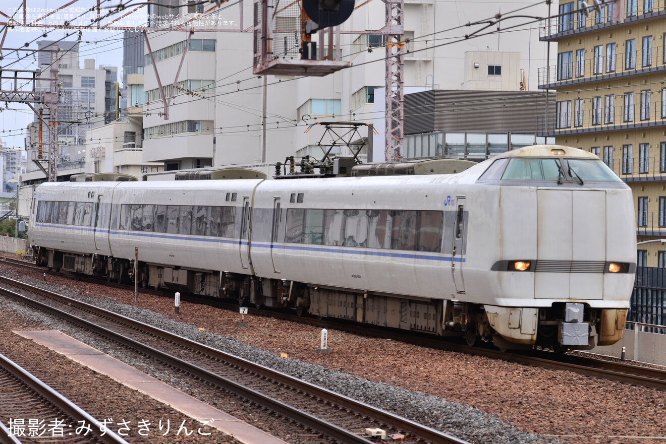 【JR西】「681系または683系で行く 神戸1番線→北方貨物線→和倉温泉の旅」の拡大写真