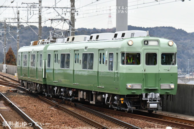 【名鉄】6000系 6009Fが｢名鉄広見線復刻塗装列車｣になり舞木検査場出場試運転を本宿駅で撮影した写真