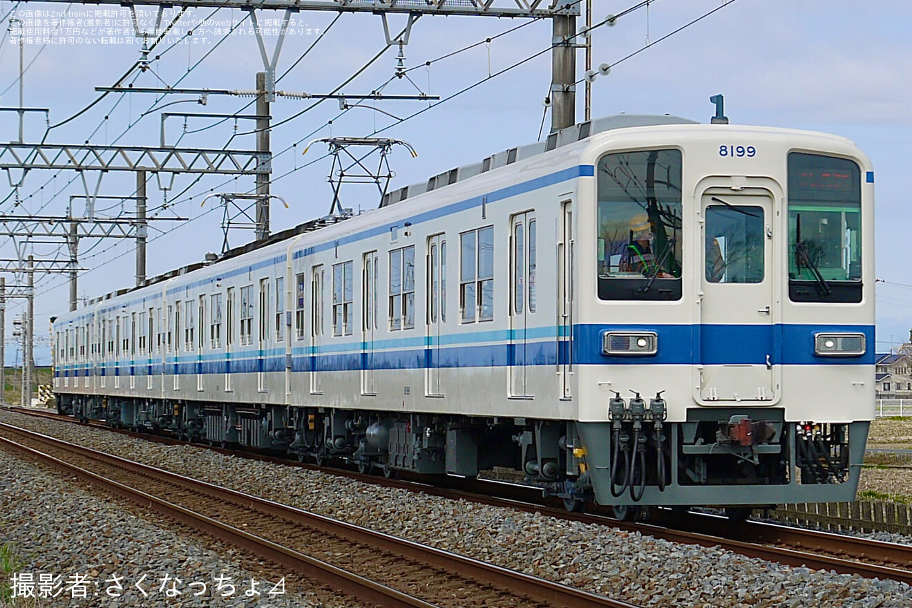 【東武】8000系8199F南栗橋工場出場試運転の拡大写真