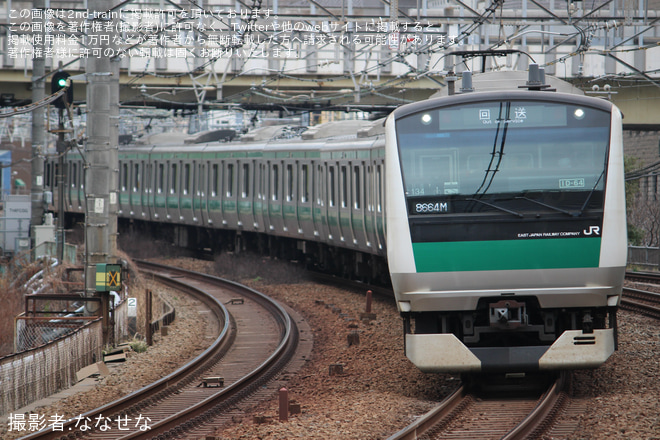 【JR東】E233系ハエ134編成 東京総合車両センター入場を五反田駅で撮影した写真