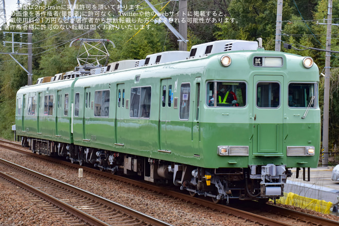 【名鉄】6000系 6009Fが｢名鉄広見線復刻塗装列車｣になり舞木検査場出場試運転を富士松～一ツ木間で撮影した写真