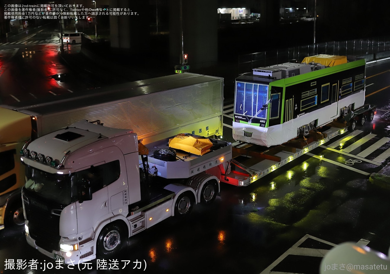 【長崎電軌】6000形6002号がアルナ車両より陸送の拡大写真