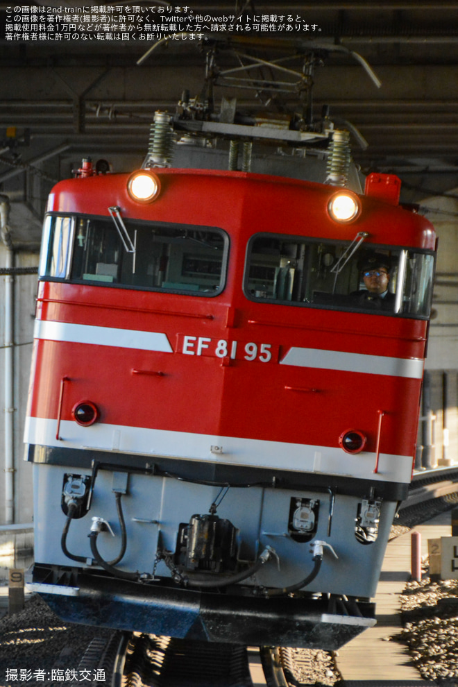【JR東】EF81-95撮影会送り込み回送を赤羽駅で撮影した写真