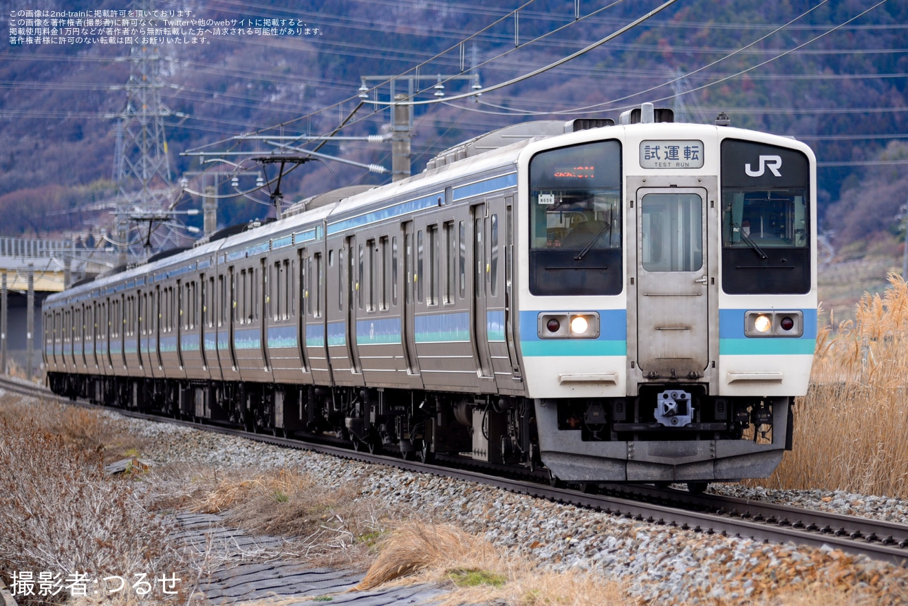 【JR東】211系N606編成長野総合車両センター出場試運転の拡大写真