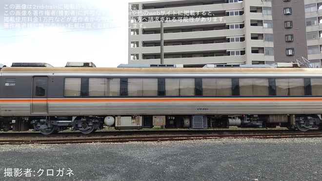 【京都丹後】KTR8500形KTR8501+KTR8502が回送